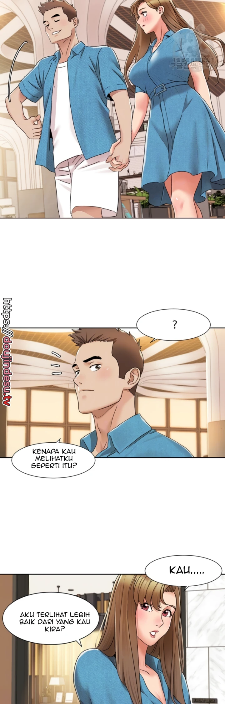 Neulsome Studio Chapter 12 - Page 12